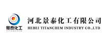 客户案例